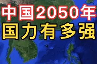 基恩：里斯-詹姆斯应该表现得更好，他得处理好比赛中的每个细节